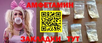 кокаин премиум Нарткала