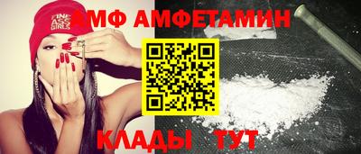 MDMA Premium VHQ Наро-Фоминск