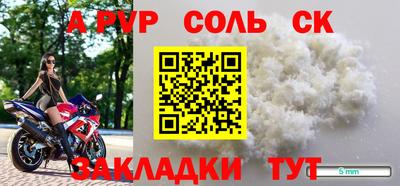 каннабис Нальчик