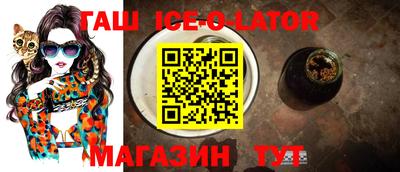 кокаин премиум Нарткала