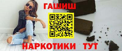 кокаин премиум Нарткала