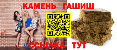 MDMA Premium VHQ Наро-Фоминск