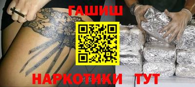каннабис Нальчик