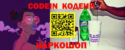 каннабис Нальчик