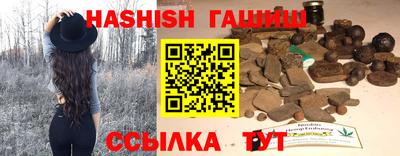 кокаин премиум Нарткала