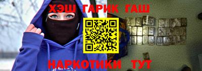MDMA Premium VHQ Наро-Фоминск