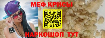 каннабис Нальчик