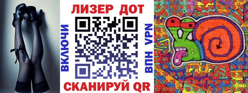 Марки 25I-NBOMe 1,5мг Борисоглебск