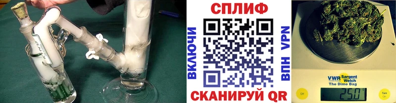 Канабис Ganja Борисоглебск